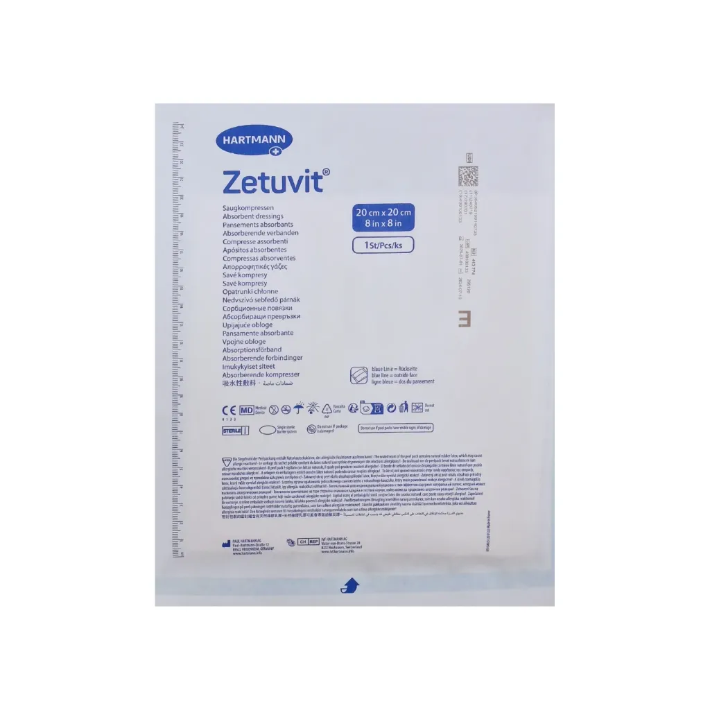[FA841] Zetuvit E Absorbent Dressing Pad 20cm x 20cm