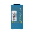 Philips HeartStart HS1 & FRX Battery