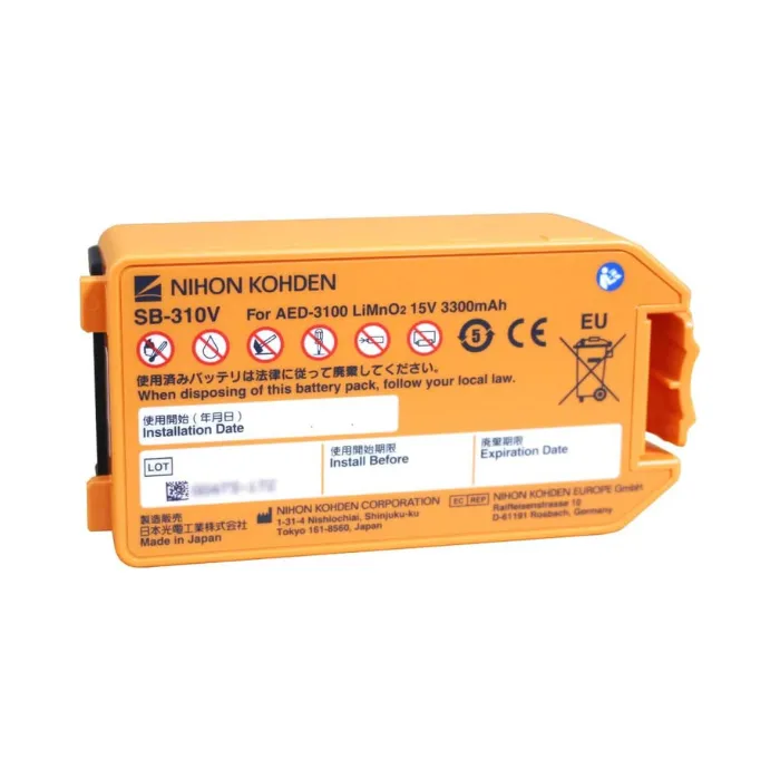 [SB-310V] Nihon Kohden Cardiolife 3100 AED Replacement Battery