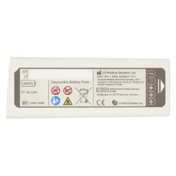 CU Medical Systems IPAD SP1 Lithium-Ion 5 Year Battery